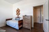 117 Legend Lakes Drive - Photo 58