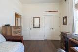 117 Legend Lakes Drive - Photo 59
