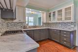 315 Allen Avenue - Photo 33
