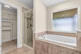 1803 Pond Lane - Photo 26