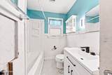 1224 Dexter Avenue - Photo 17