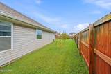 111 Tiller Drive - Photo 44