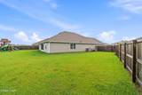 111 Tiller Drive - Photo 48