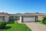 112 Marin Drive - Photo 1