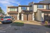 6445 Oakshore Drive - Photo 6