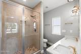 4721 Bigleaf Lane - Photo 21