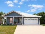 3917 Sabine Street - Photo 1