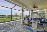 8501 Lost Shaker Way - Photo 42
