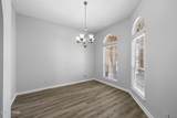 200 Jase Circle - Photo 7