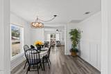 319 Harlem Avenue - Photo 28