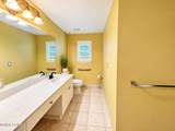 214 Summerwood Drive - Photo 15