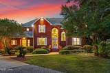 400 2nd Street - Photo 4