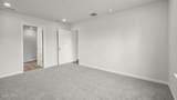 8411 Park Place Drive - Photo 17