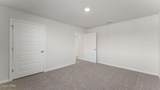 3203 Rachel Place - Photo 21