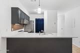 2026 Baker Court - Photo 7