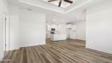 643 Melrose Way - Photo 23
