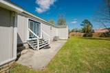 1542 Oak Avenue - Photo 17
