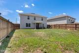 7121 Penn Way - Photo 33