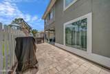 7009 Lagoon Drive - Photo 66