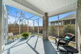 1294 Conolly Boulevard - Photo 24