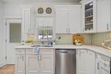 405 Paradise Boulevard - Photo 13