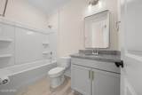 2113 Rushes Avenue - Photo 21