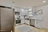3818 Quail Street - Photo 32