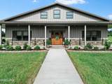 20624 County Road 275 - Photo 2