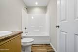 1275 Morris Avenue - Photo 15