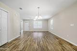 1275 Morris Avenue - Photo 8