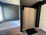 255 Ryder Lane - Photo 7