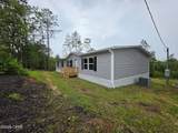 1065 Highlands Circle - Photo 1