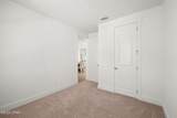 1538 Drift Rose Court - Photo 41