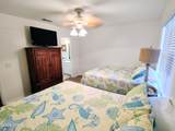 246 Grande Island Boulevard - Photo 43