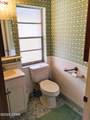 2056 Sunny Hills Boulevard - Photo 14