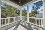 325 Matt's Way - Photo 46