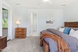 7537 Shady Glen Trail - Photo 32