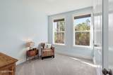 7537 Shady Glen Trail - Photo 47