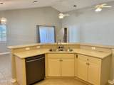 503 Bainbridge Street - Photo 24