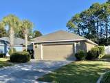 503 Bainbridge Street - Photo 3