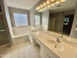 503 Bainbridge Street - Photo 35