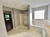 503 Bainbridge Street - Photo 36