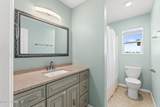 533 Berthe Avenue - Photo 23