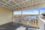533 Berthe Avenue - Photo 25