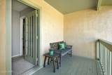 170 Leslie Lane - Photo 15