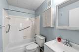 316 Cherry Street - Photo 23