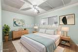 316 Cherry Street - Photo 25