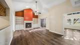 905 Sea Robin Lane - Photo 16