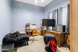 2241 Sewanee Street - Photo 11
