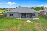 2241 Sewanee Street - Photo 18